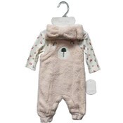 Wholesale - 3pc BEAR OVERALL SET - FAUX SHERPA C/P 48, UPC: 191655319057